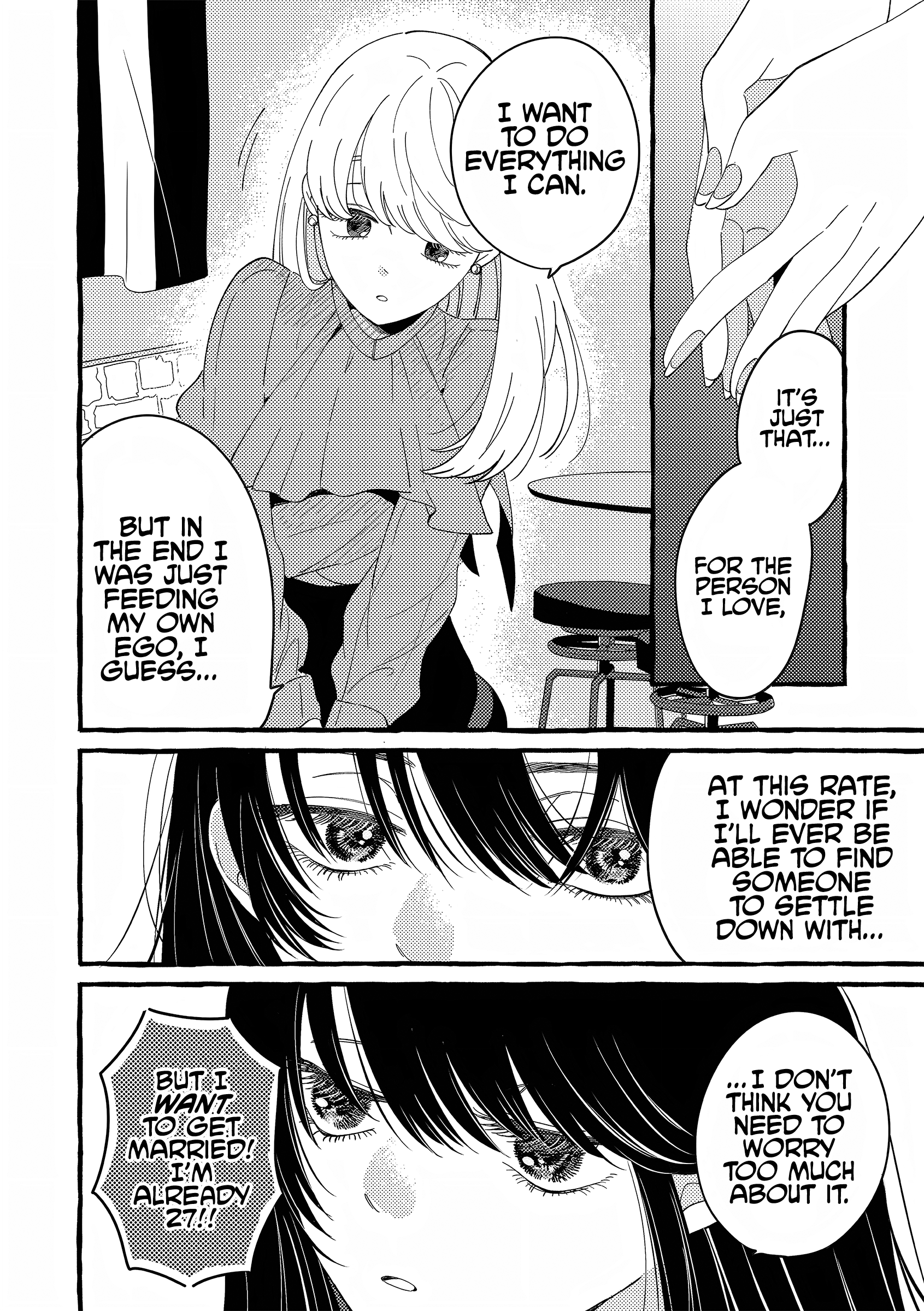 Moving In with a Crossdressing Girl After a Breakup 第4页