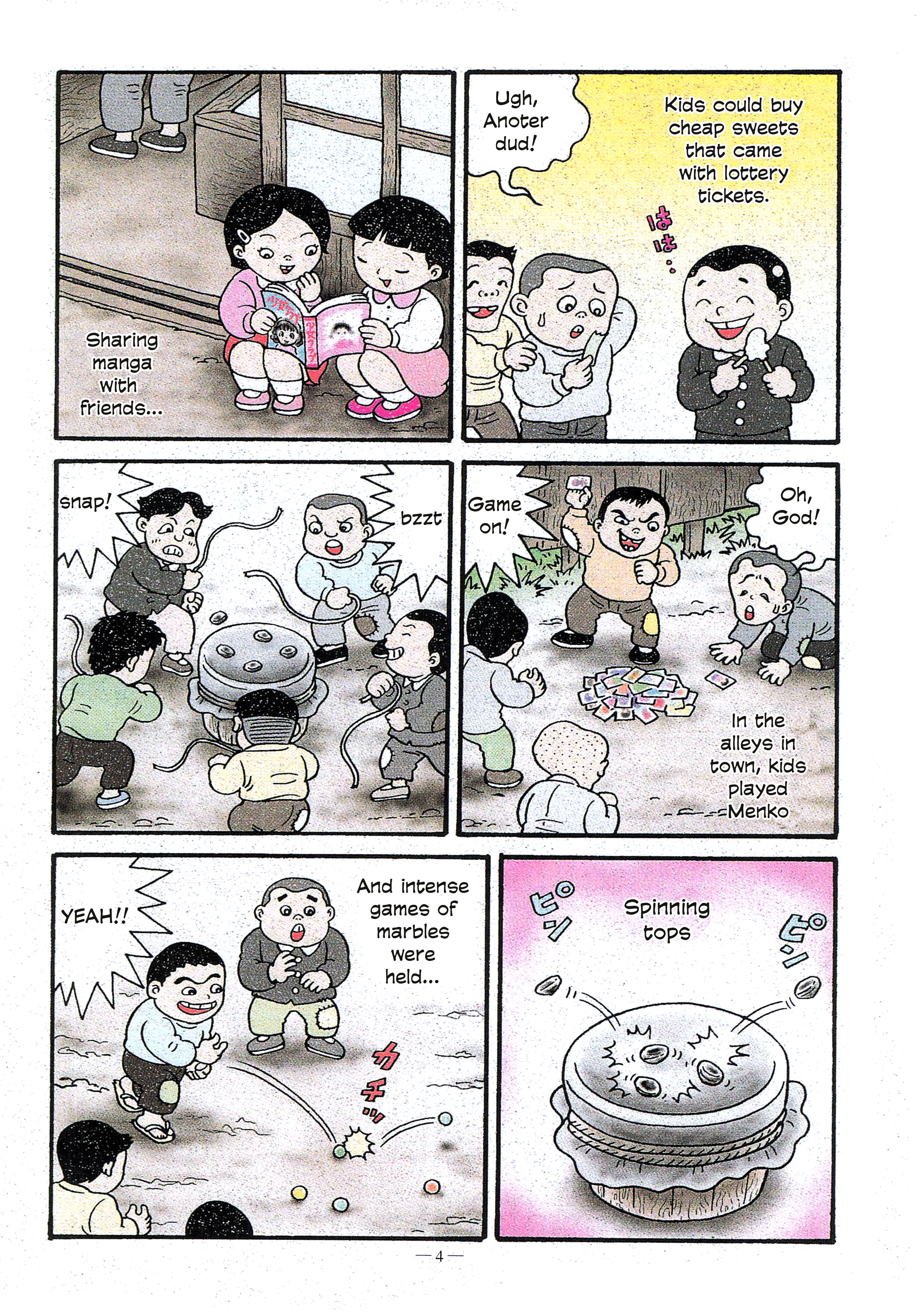 A Boy's Diary 第3页