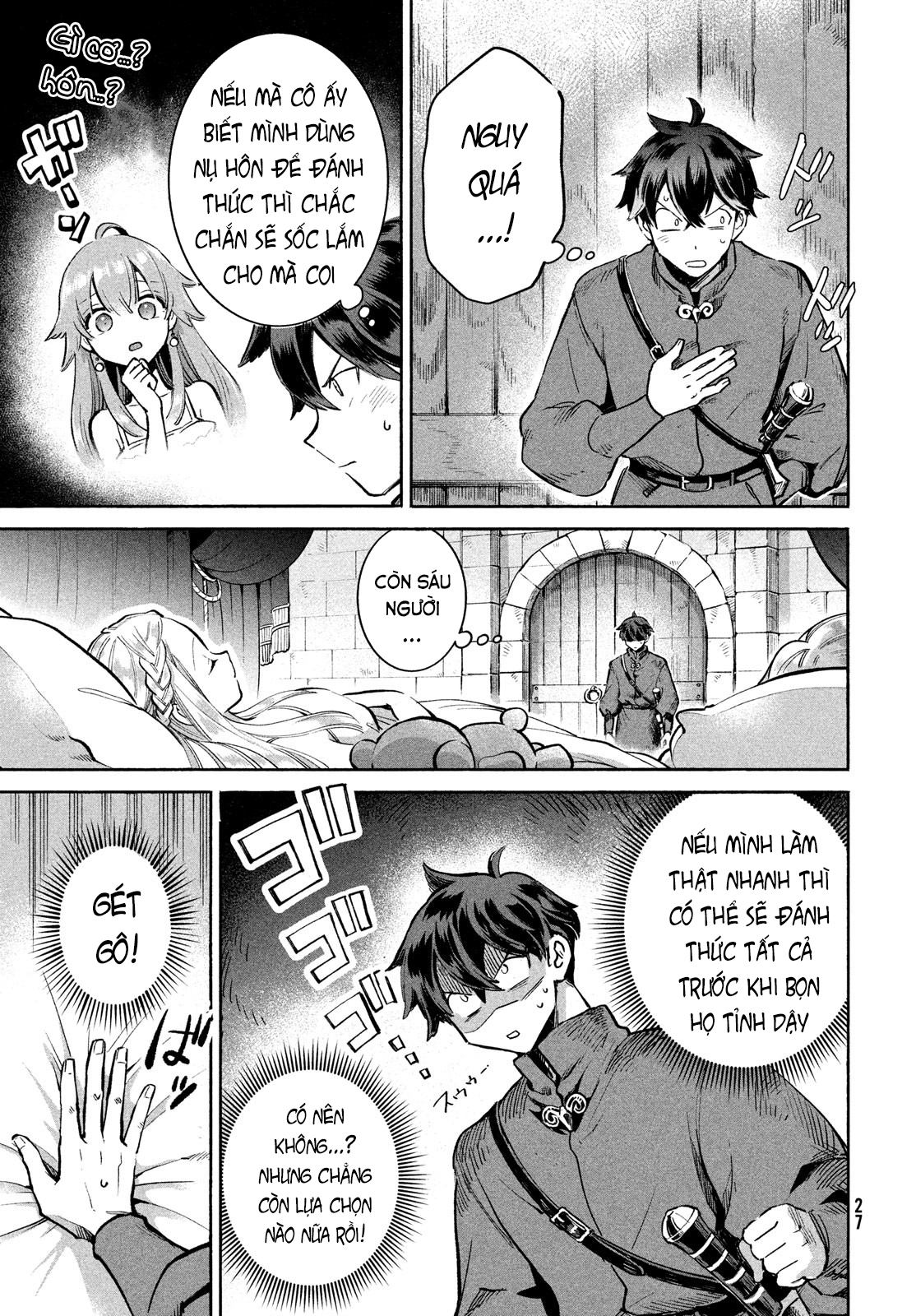 7-Nin no Nemuri Hime Nụ hôn tội lỗi 第15页