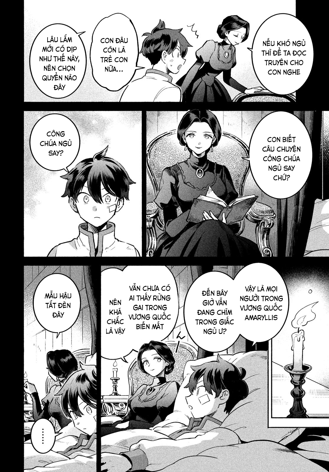 7-Nin no Nemuri Hime Nụ hôn tội lỗi 第22页