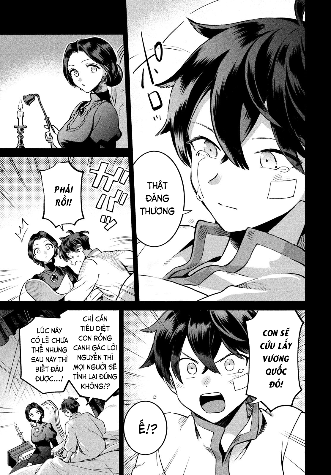 7-Nin no Nemuri Hime Nụ hôn tội lỗi 第23页