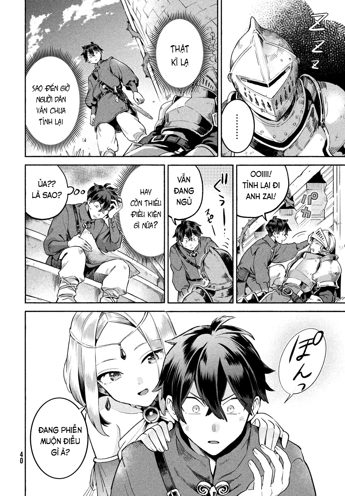 7-Nin no Nemuri Hime Nụ hôn tội lỗi 第28页