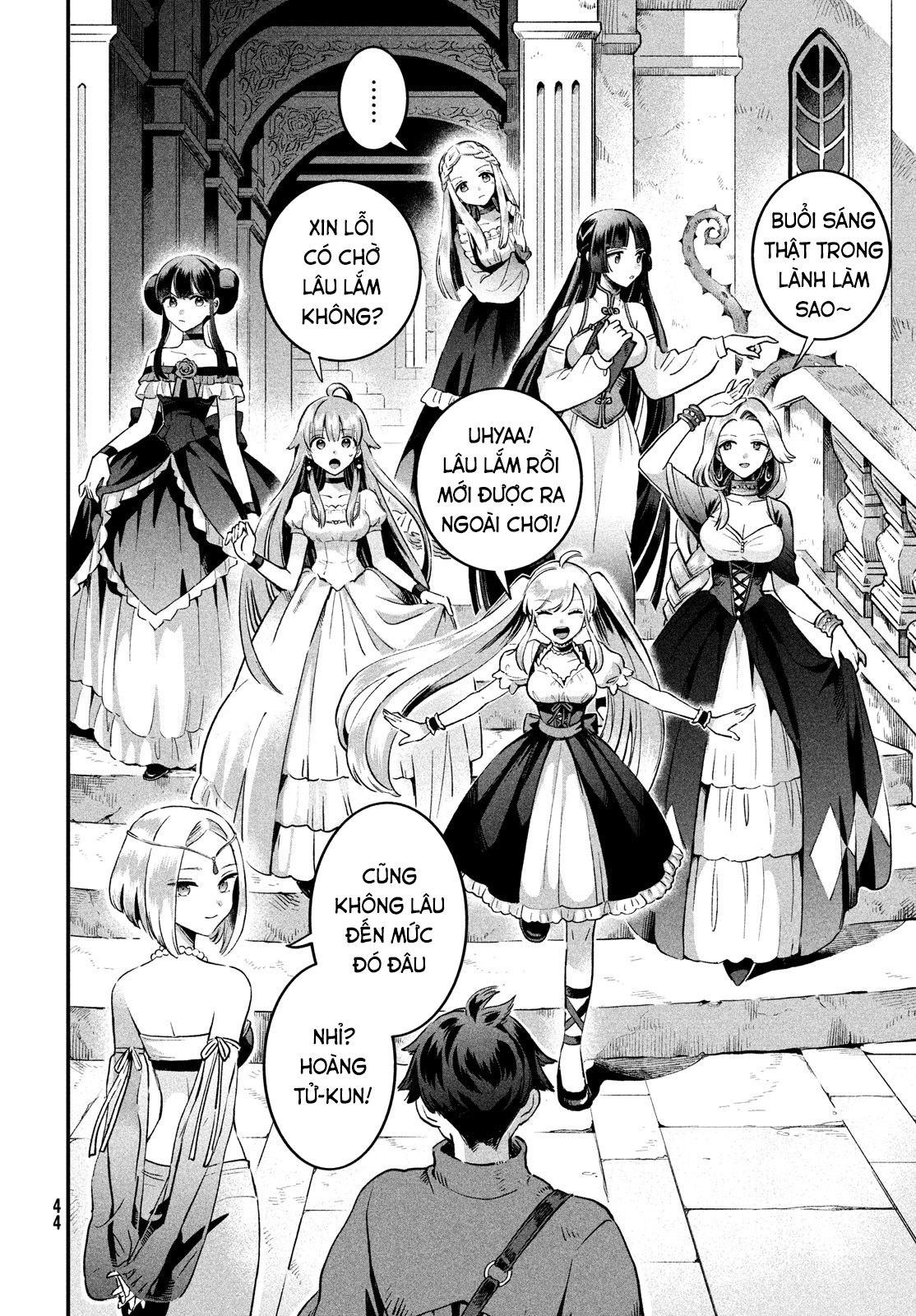 7-Nin no Nemuri Hime Nụ hôn tội lỗi 第32页