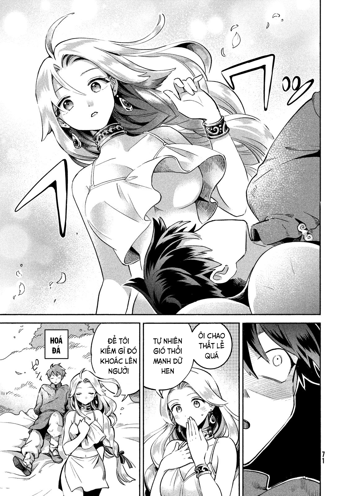 7-Nin no Nemuri Hime Nụ hôn tội lỗi 第59页