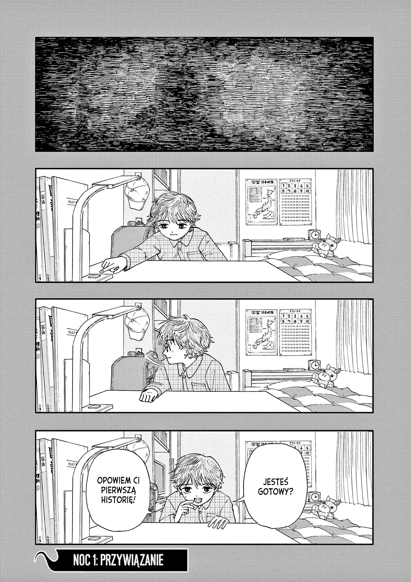 100 Ghost Stories That Will Lead to My Own Death 第6页