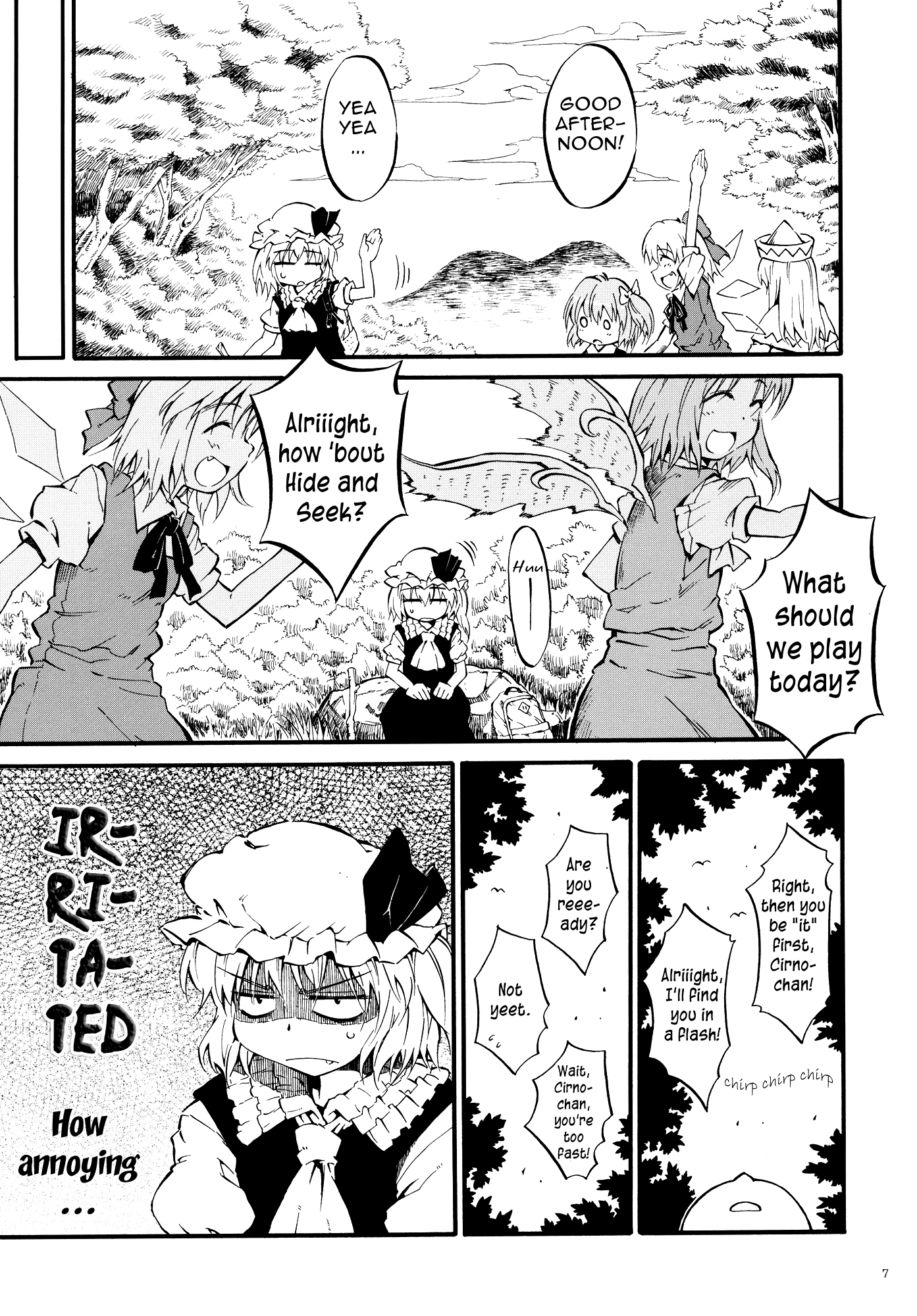 Touhou - Please Flandre (Doujinshi) 第6页