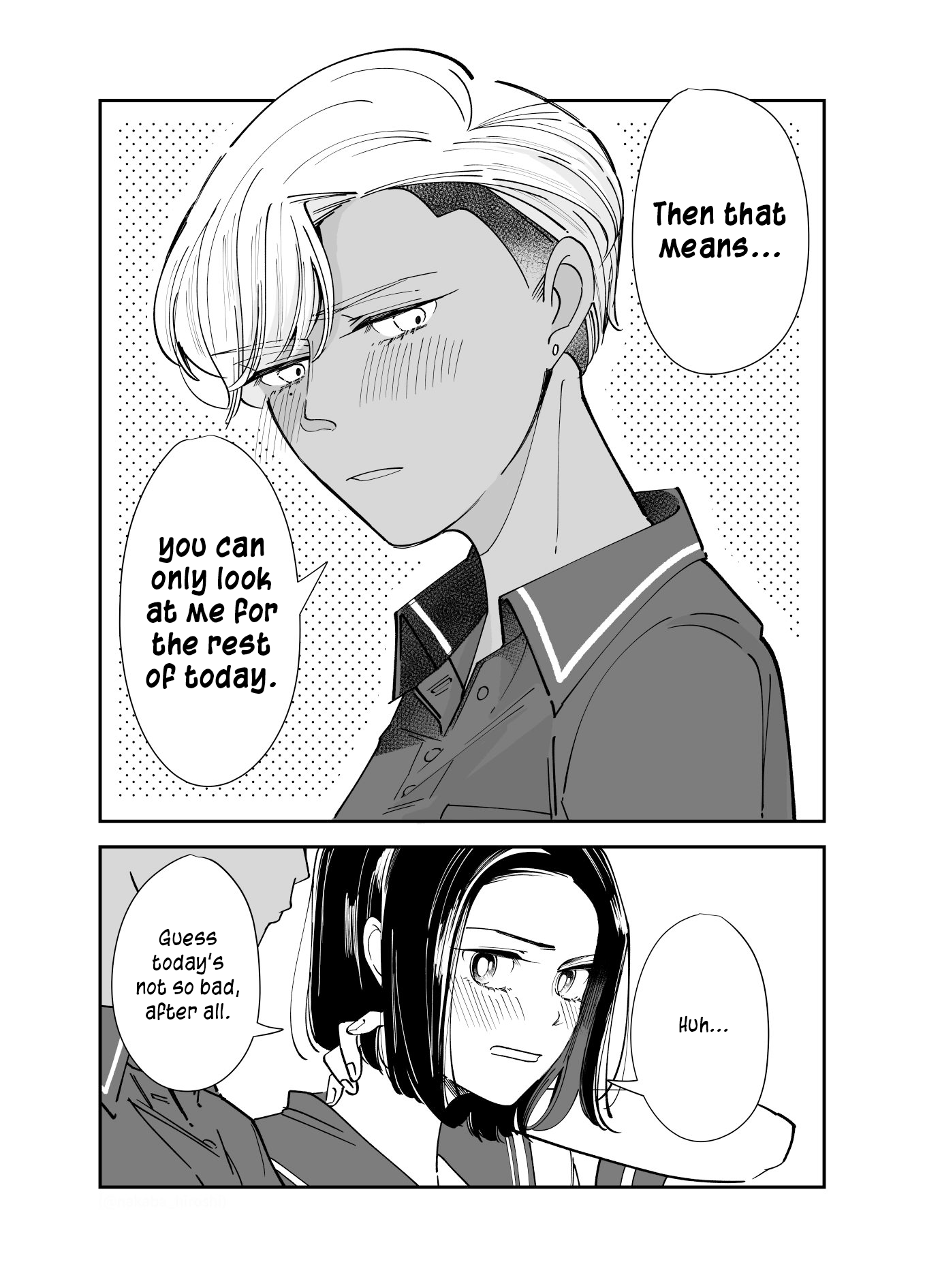 A Handsome Tanned Girlfriend Who's Easy to Please 第3页