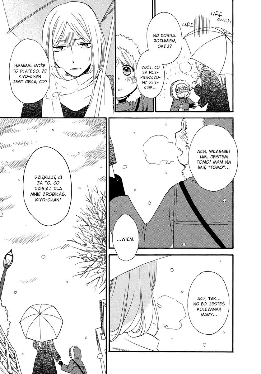 December's Heartbeat 第8页