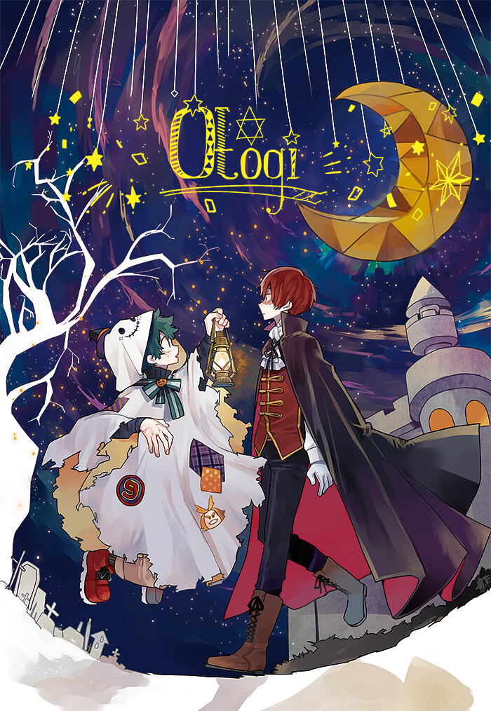 Boku no Hero Academia - Otogi (Doujinshi) 第3页