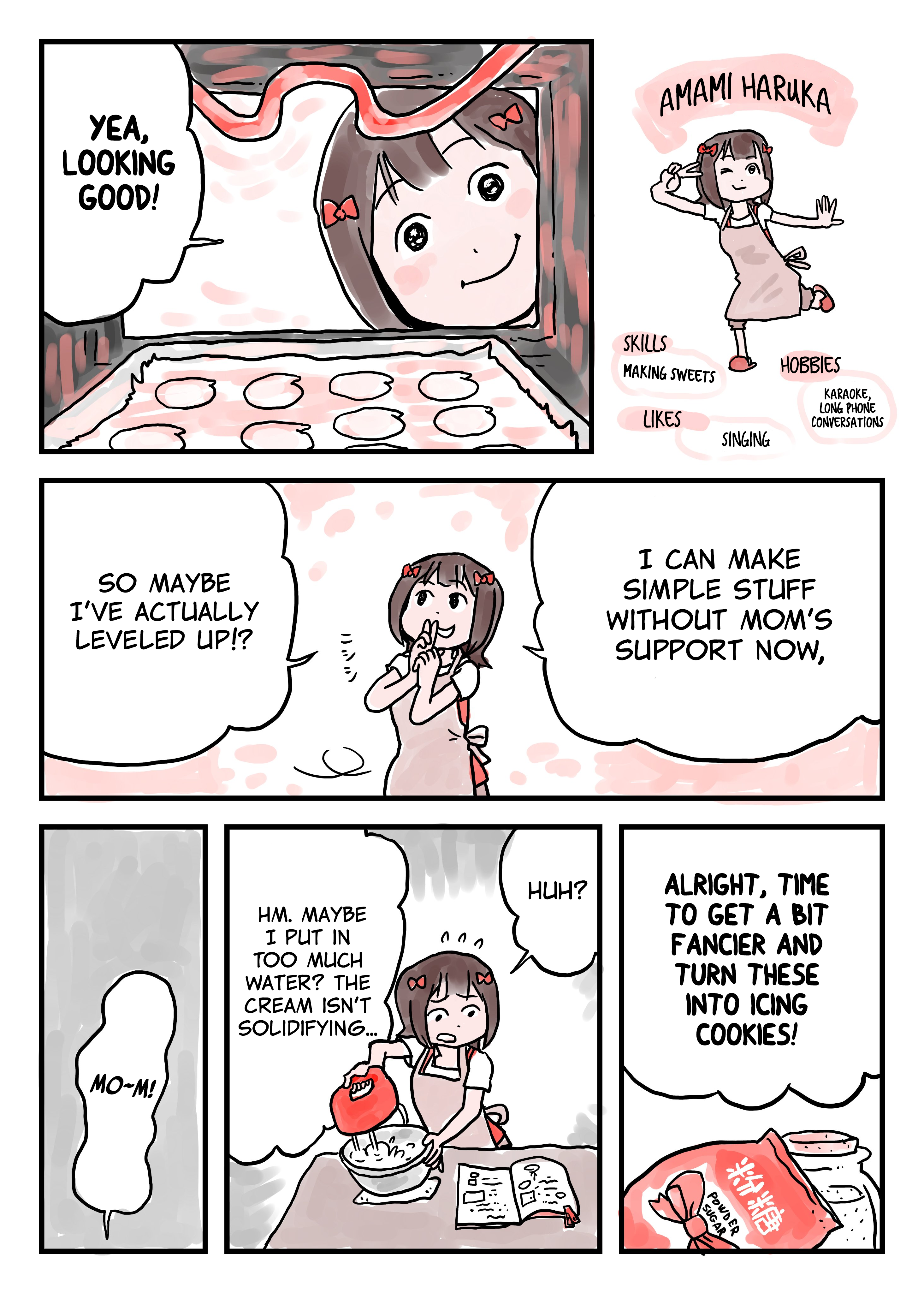 765Pro's Kitchen 第7页