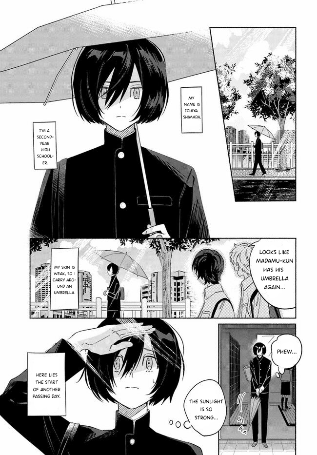 Mabarai-san wa Boku wo Karitai 第3页
