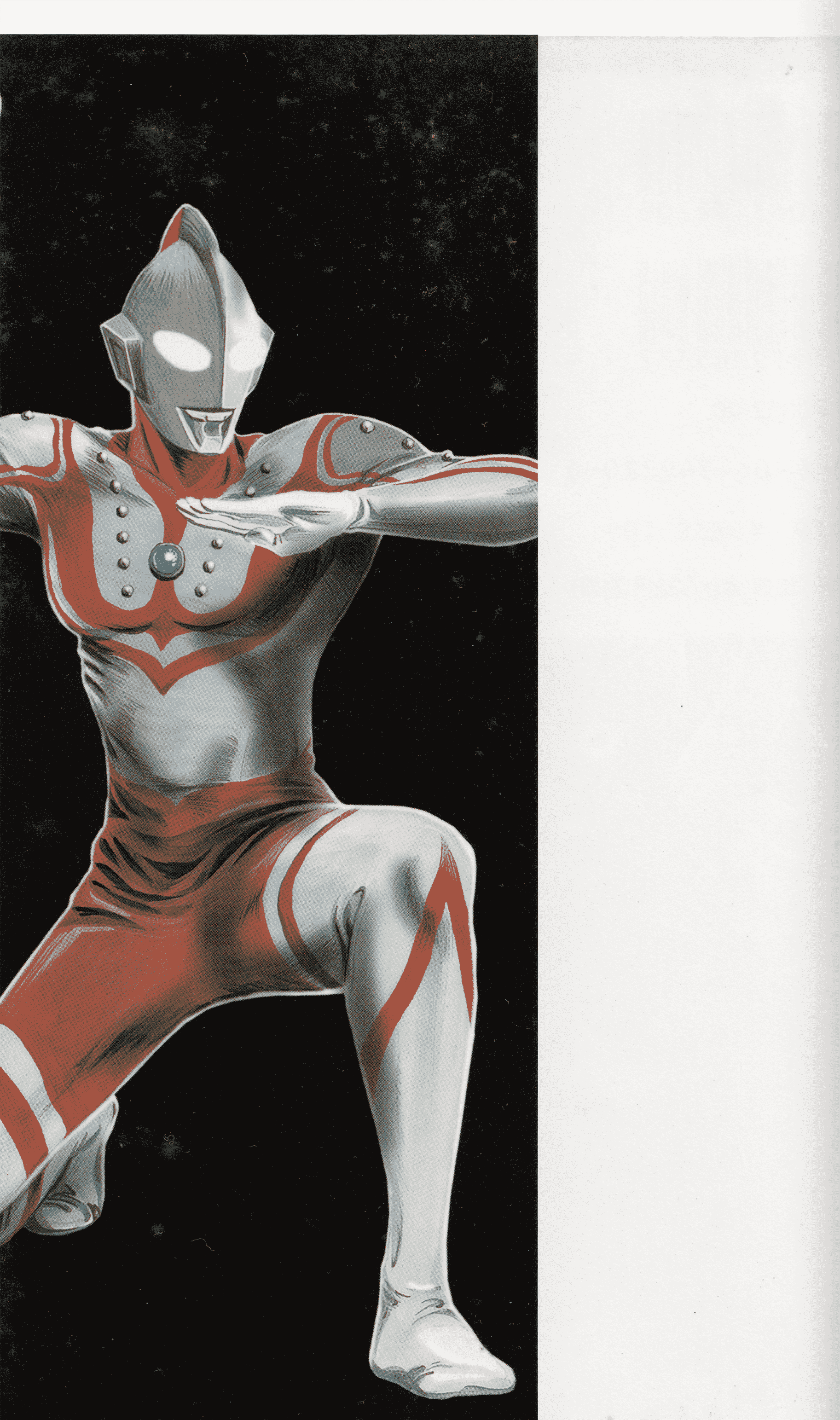 Ultraman Story 0 第2页