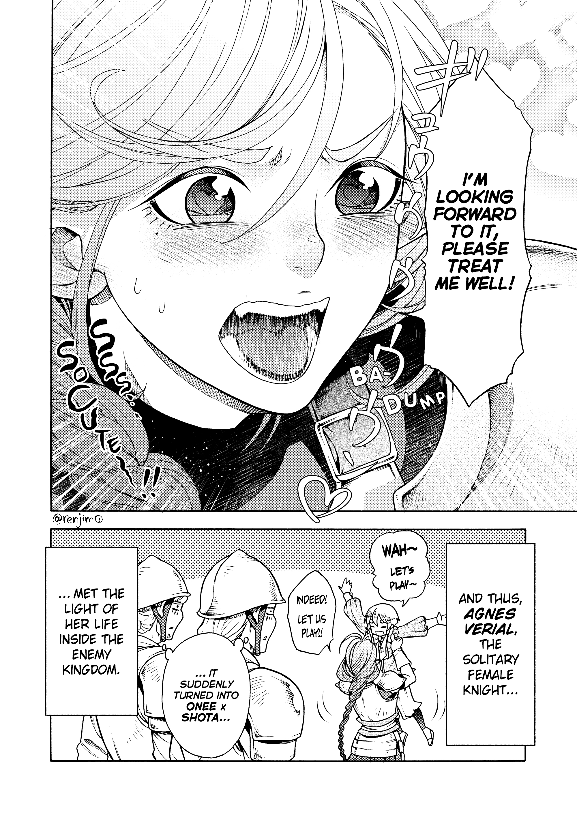 Kukkoro-chan to Shota Ouji 第2页