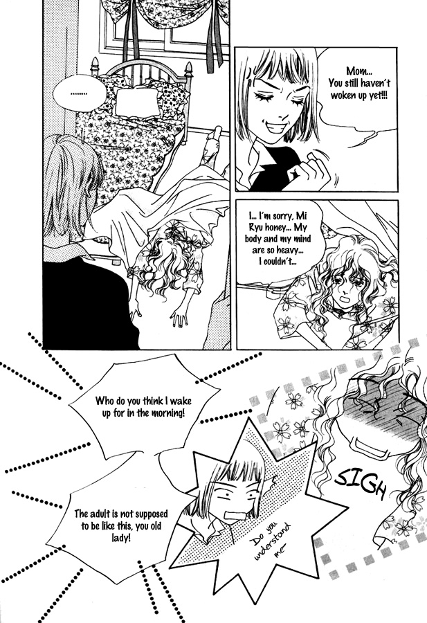 Really?! 第7页