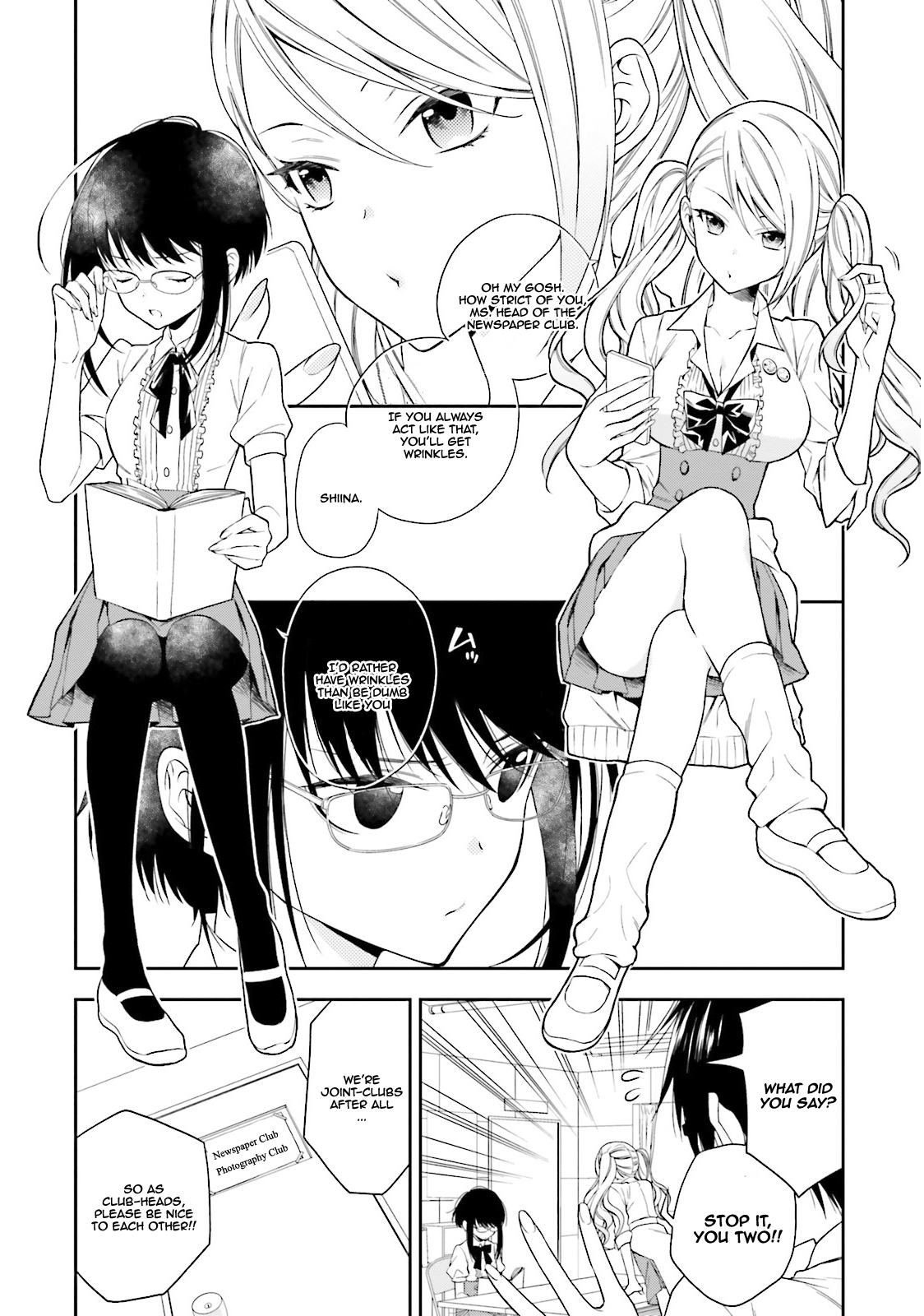Kono Sekai wa Tsuite Iru 第6页