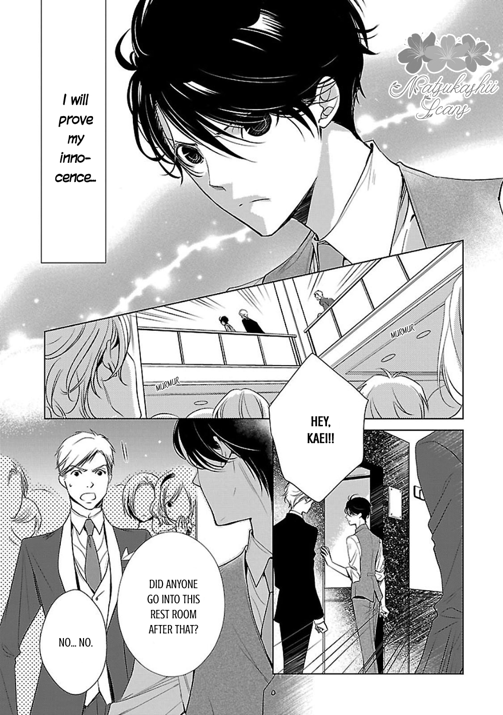 Uchi no Shitsuji ga Iu Koto ni wa The Black and White Sheep and the Rainbow Coloured Ogre II 第5页