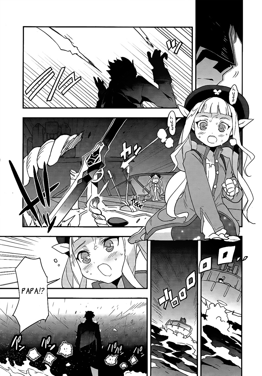 Tales of Xillia 2 第7页