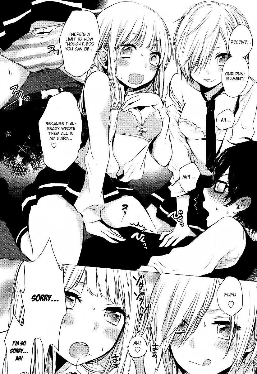 Haruwaka 第5页