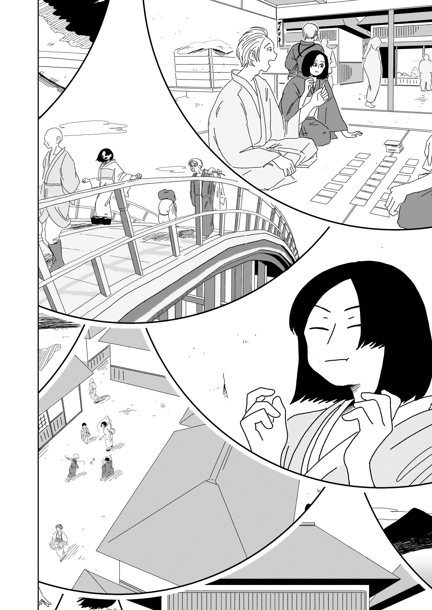 Scales 第8页