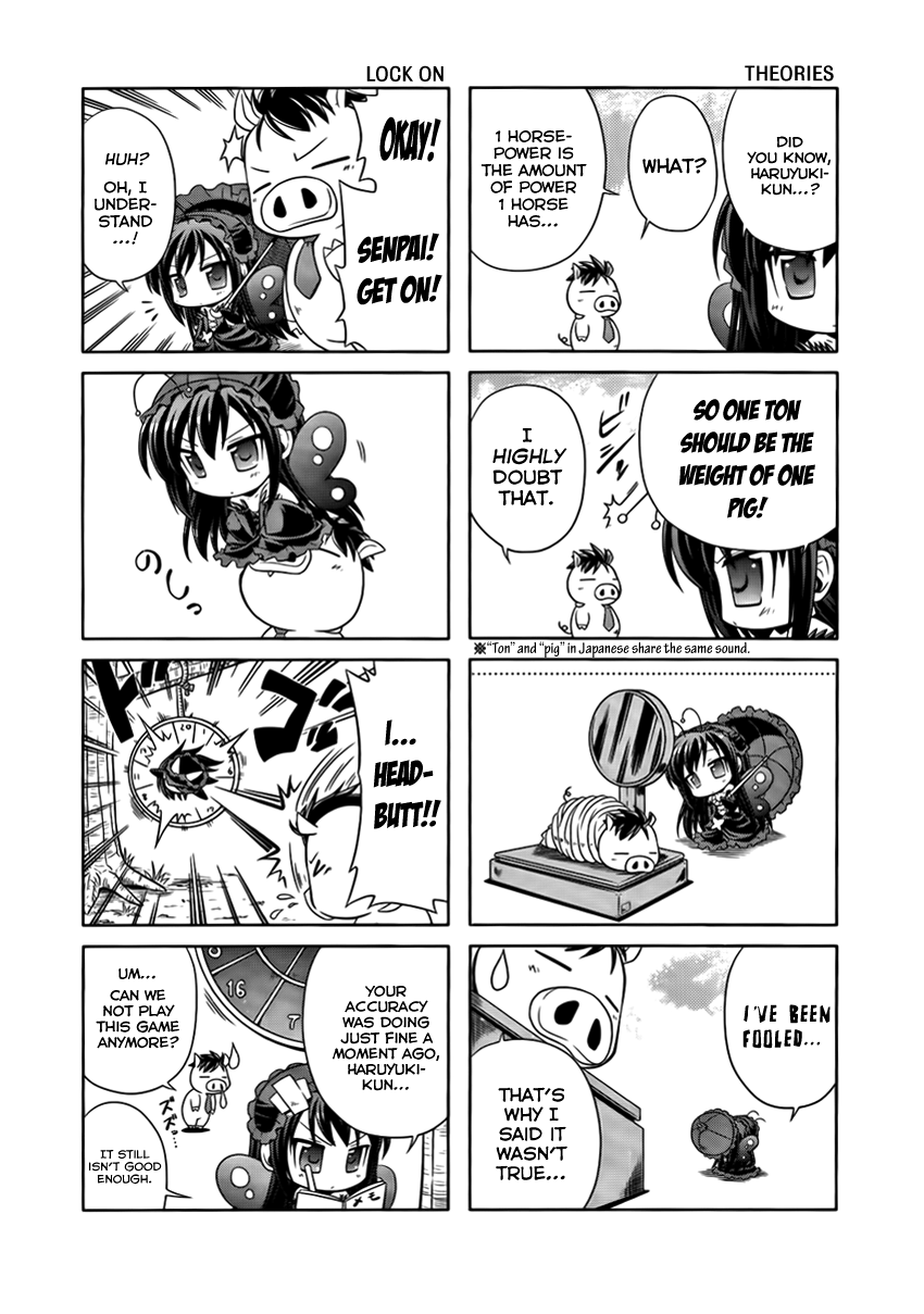 Accel World. 第4页