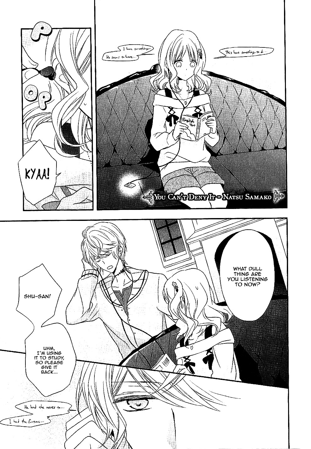 DIABOLIK LOVERS Anime Koushiki Anthology 第1页
