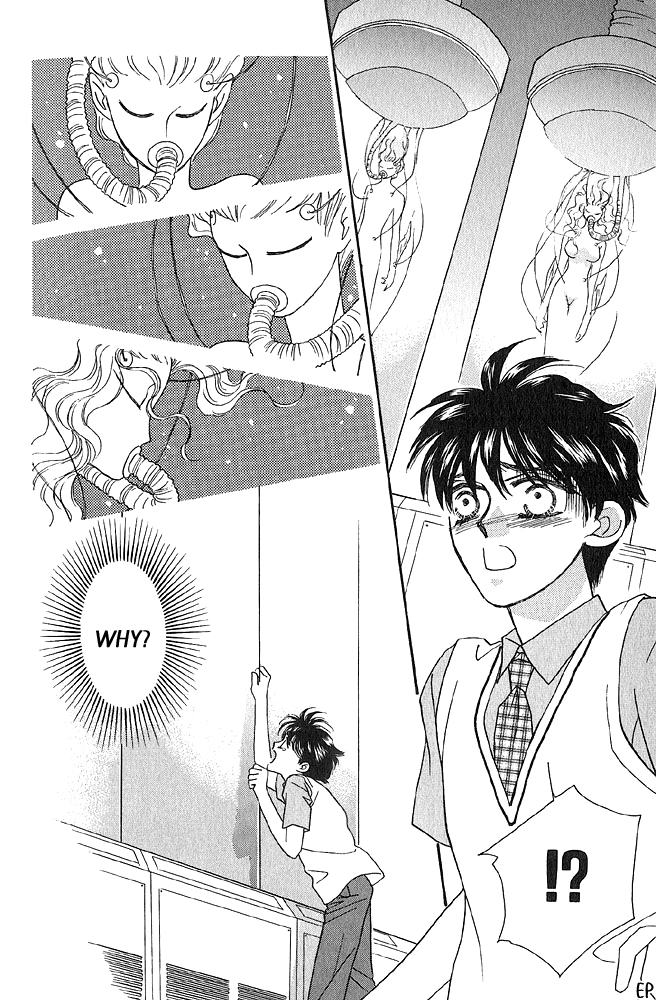 Help Me! Vol. 1 Ch. 6 第24页