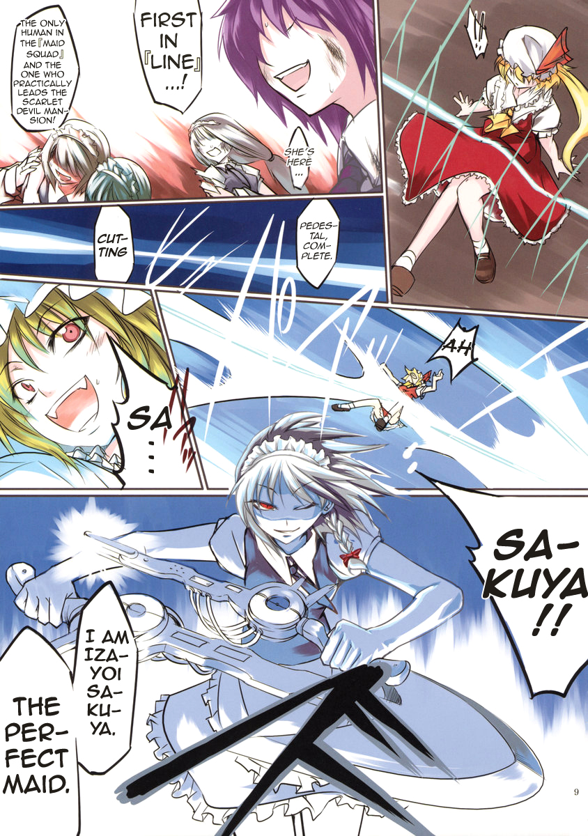 Touhou - Sousai Inferno (Doujinshi) 第8页