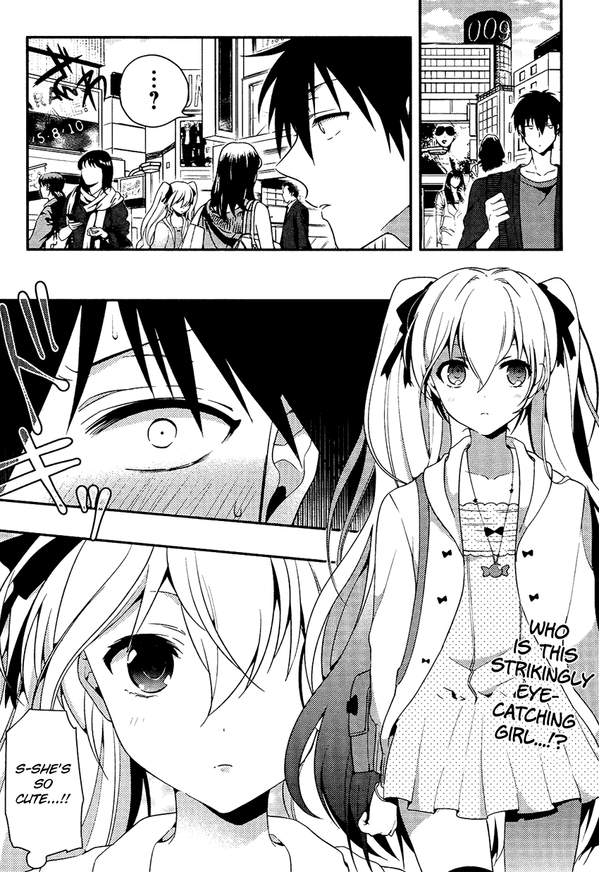 Boku no Geboku ni Nare! 第2页