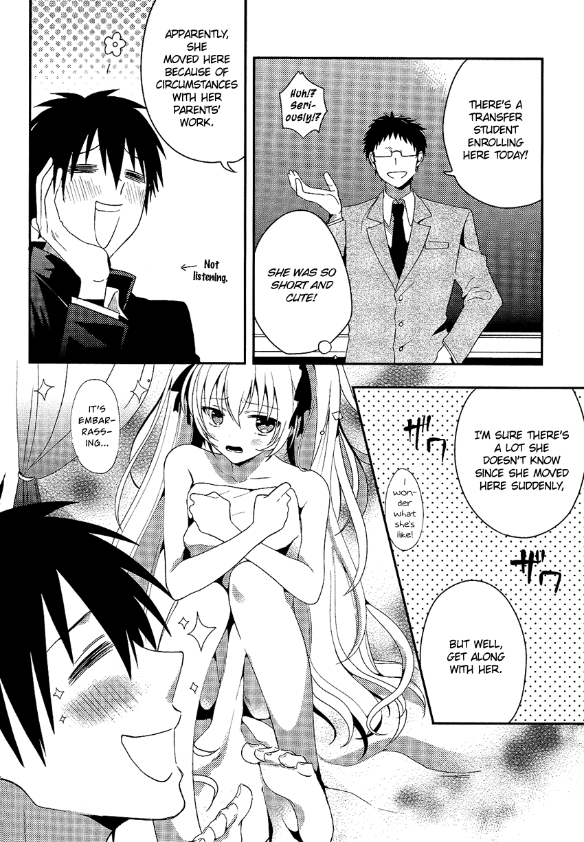 Boku no Geboku ni Nare! 第5页