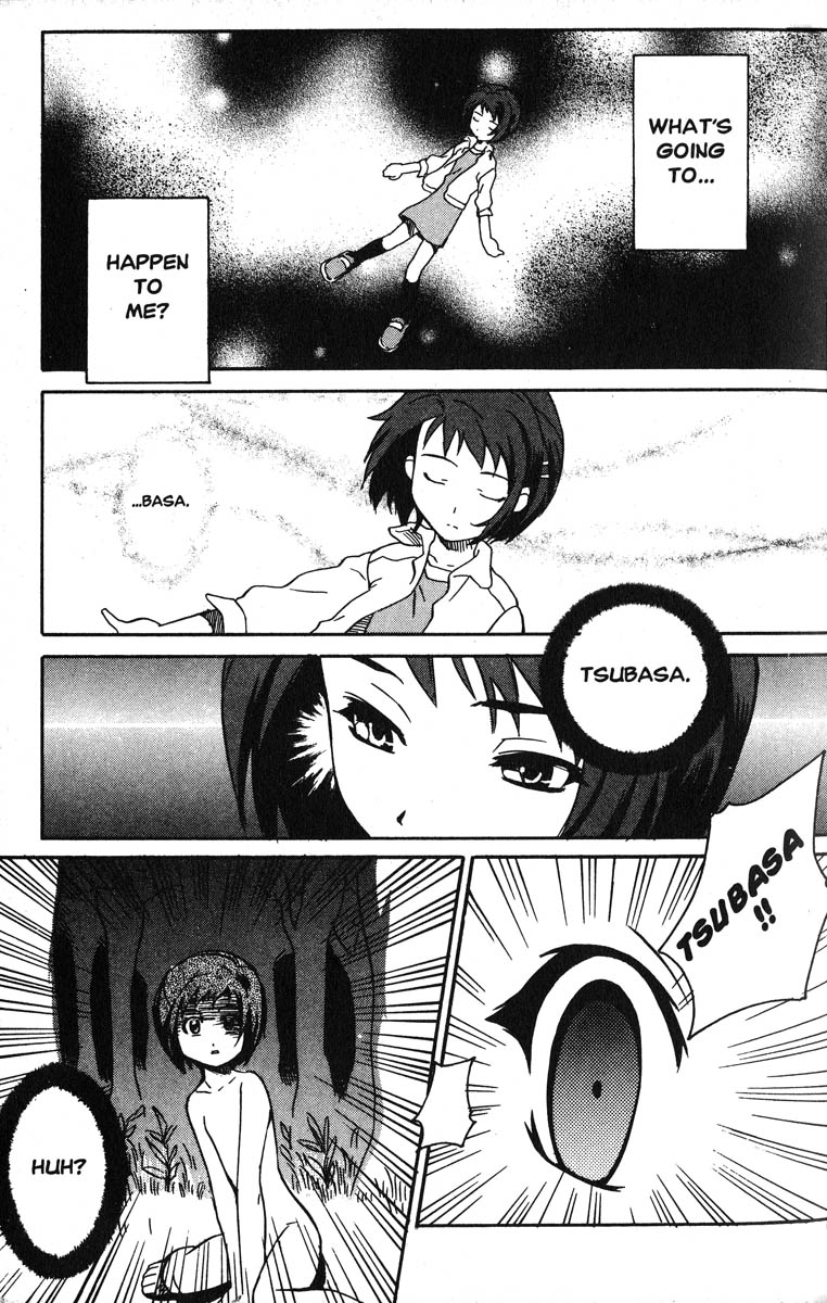 Figure 17 第4页
