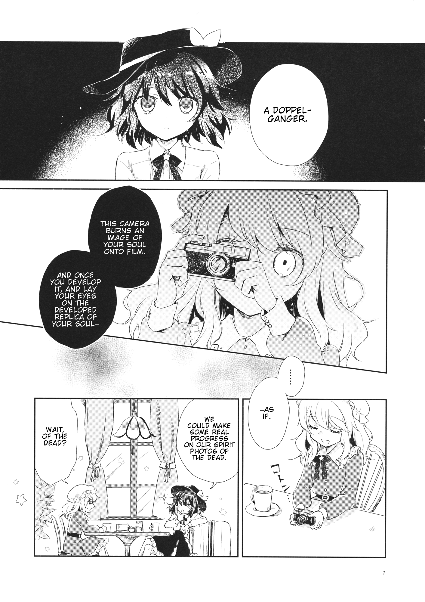 Touhou - Heart Ball Photograph (Doujinshi) 第6页