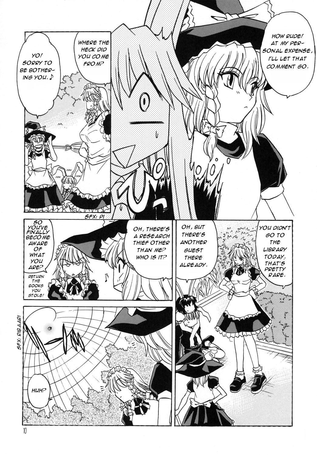 Touhou - Waiting for You in the Gardens (Doujinshi) 第8页