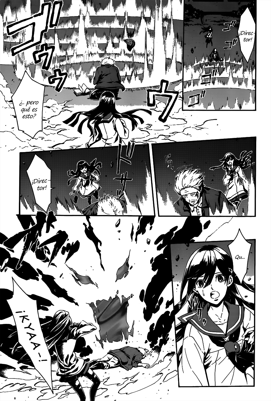 Fallen Angel Academy DeviPara 第7页