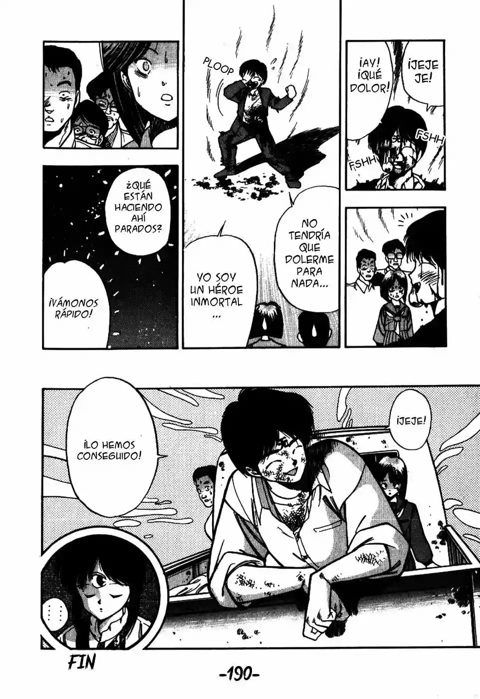 3×3 EYES Yakumo Fujii I 第30页