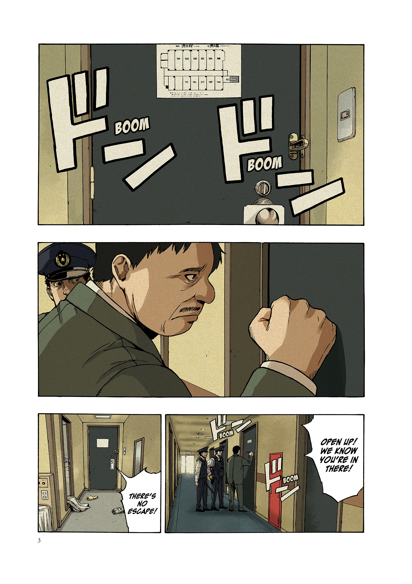 Liber 第5页