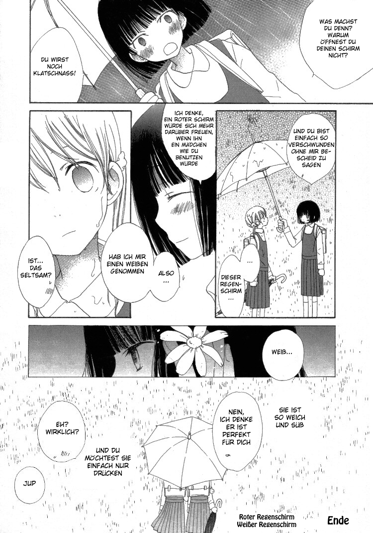 Otome Cake 第8页