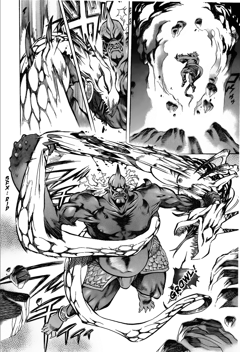 Shutendoji - The Advent of Evil 第8页