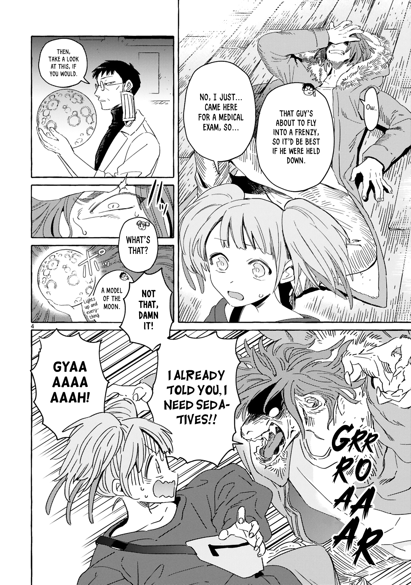 Katashiro no Itansha 第4页