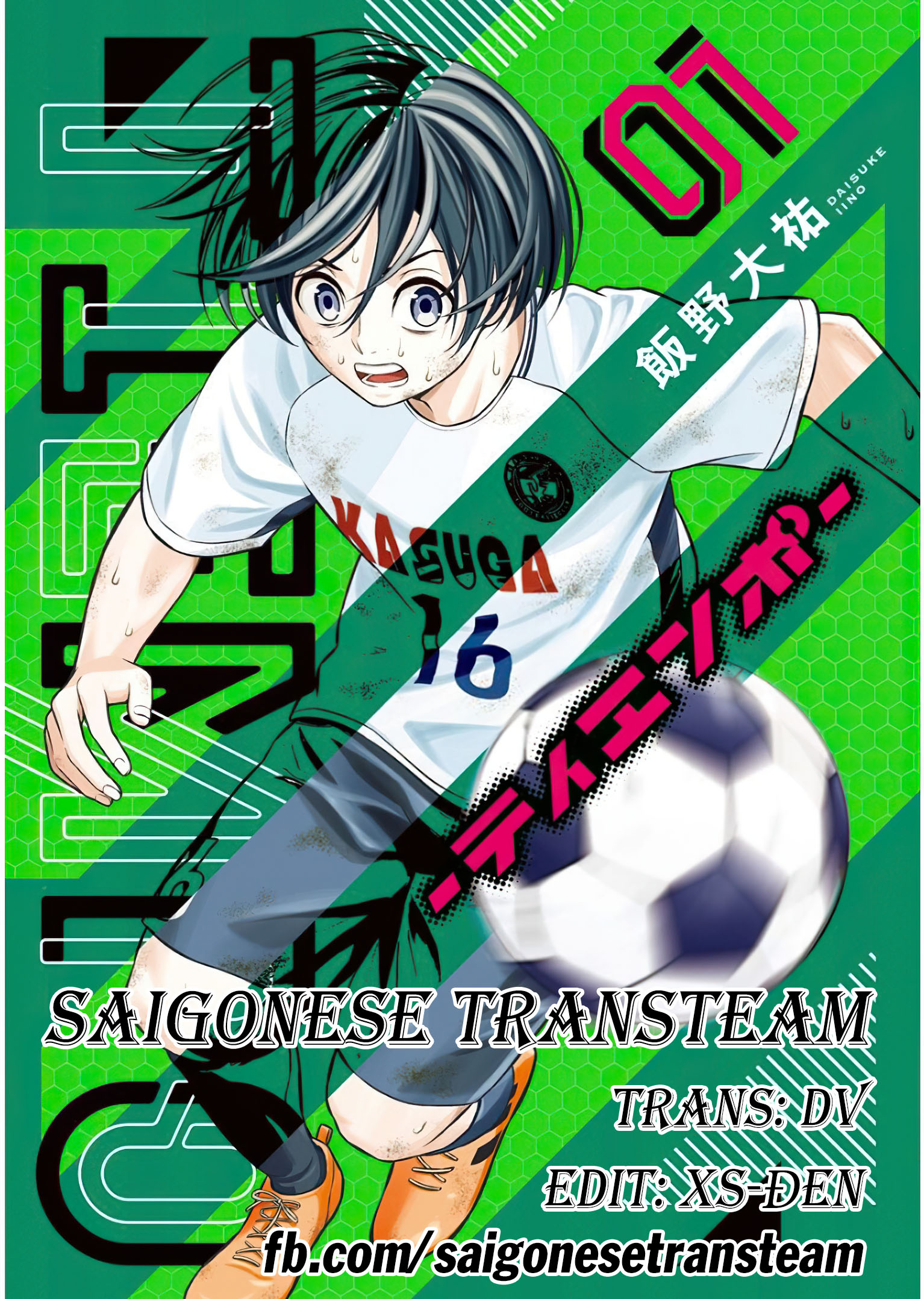 Tiempo 第2页