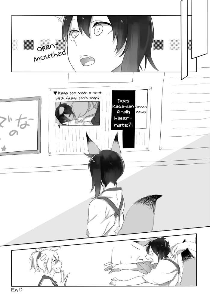 Kantai Collection -KanColle- Young Pet Kaga-san And Akagi-san (Doujinshi) 第7页