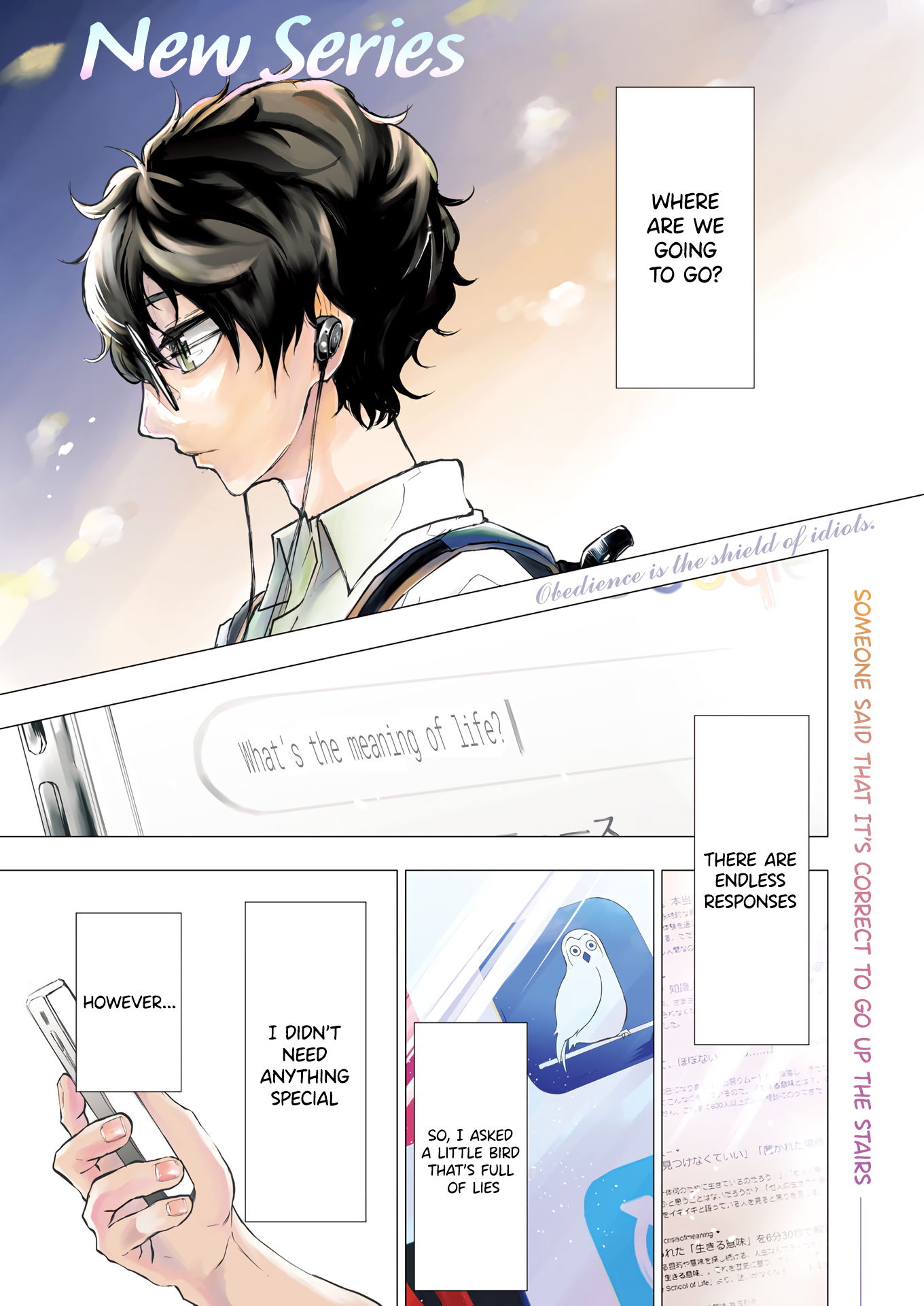All Right! 第1页