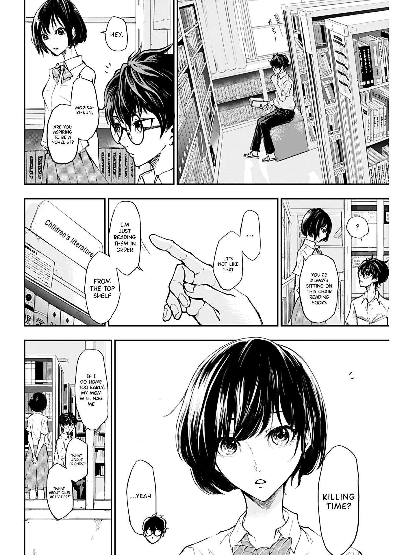 All Right! 第6页