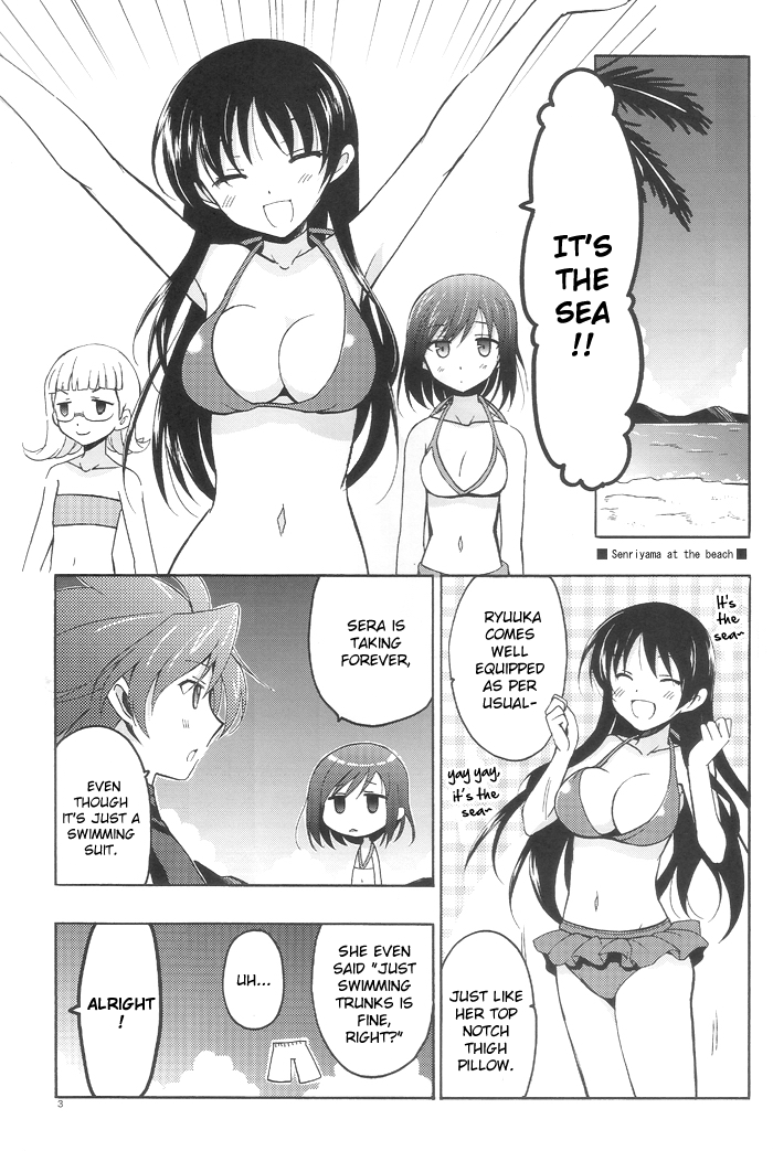 Saki - Natsu Senriyama (Doujinshi) 第2页