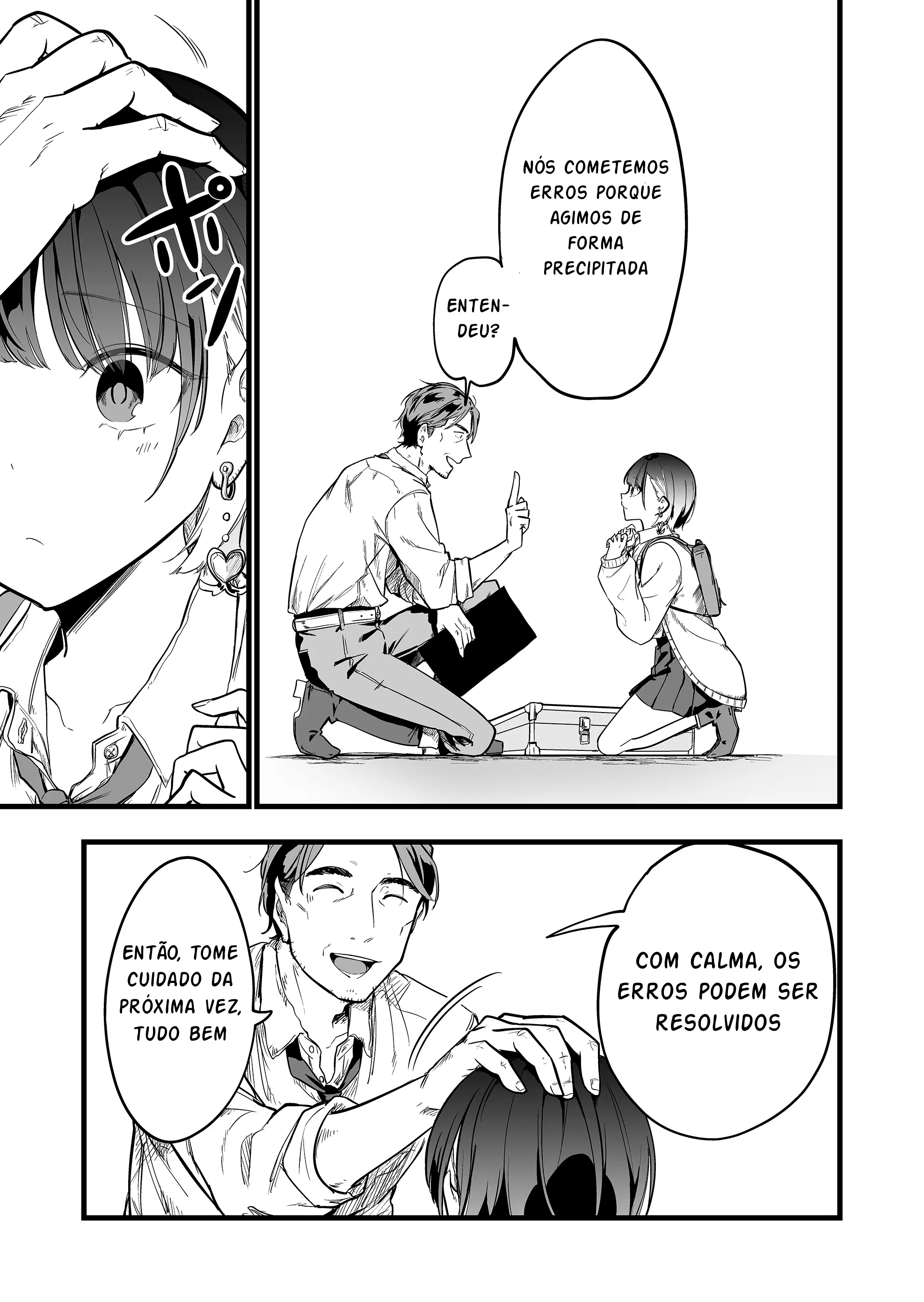 "Ano Toki Tasukete Itadaita Monster Musume desu." Isekai Ossan Kyoushi Totsuzen no Moteki ni Konwaku suru Vol. 1 Ch. 1 第15页