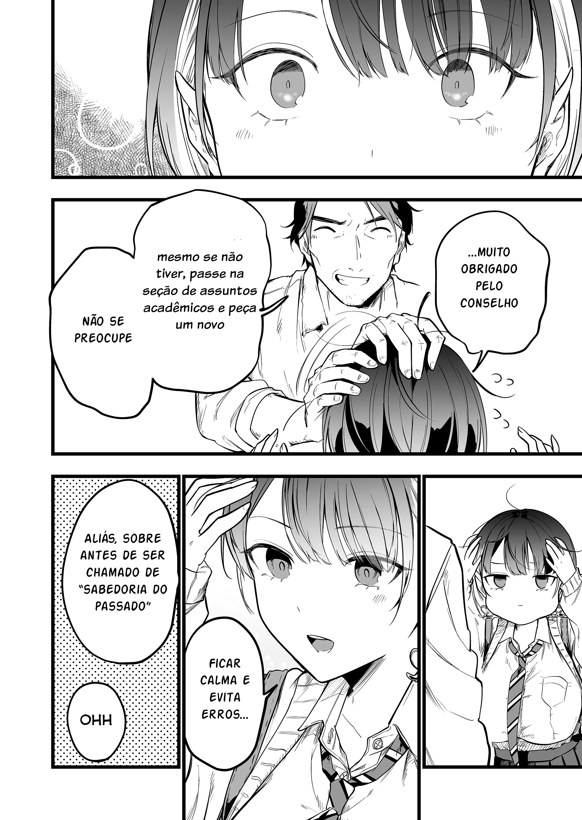"Ano Toki Tasukete Itadaita Monster Musume desu." Isekai Ossan Kyoushi Totsuzen no Moteki ni Konwaku suru Vol. 1 Ch. 1 第16页
