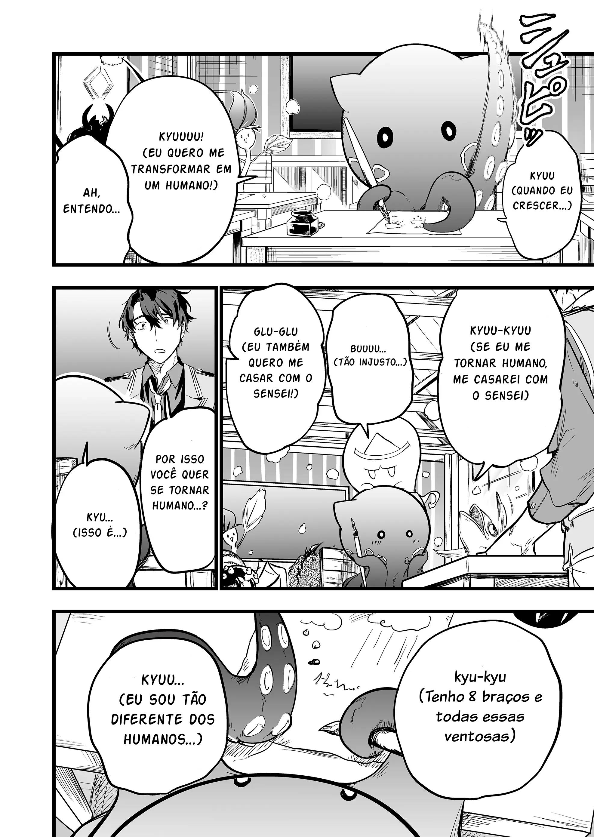 "Ano Toki Tasukete Itadaita Monster Musume desu." Isekai Ossan Kyoushi Totsuzen no Moteki ni Konwaku suru Vol. 1 Ch. 1 第4页