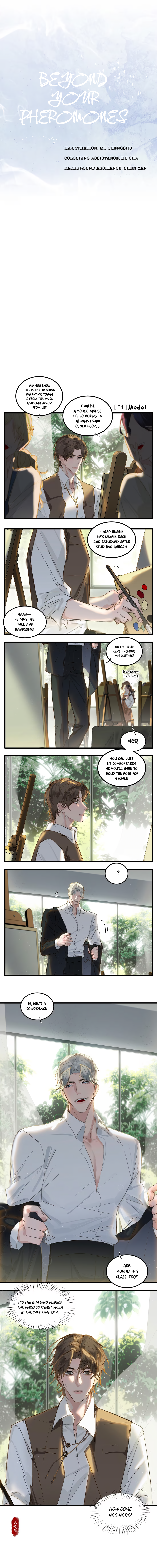 Beyond Your Pheromones 第2页