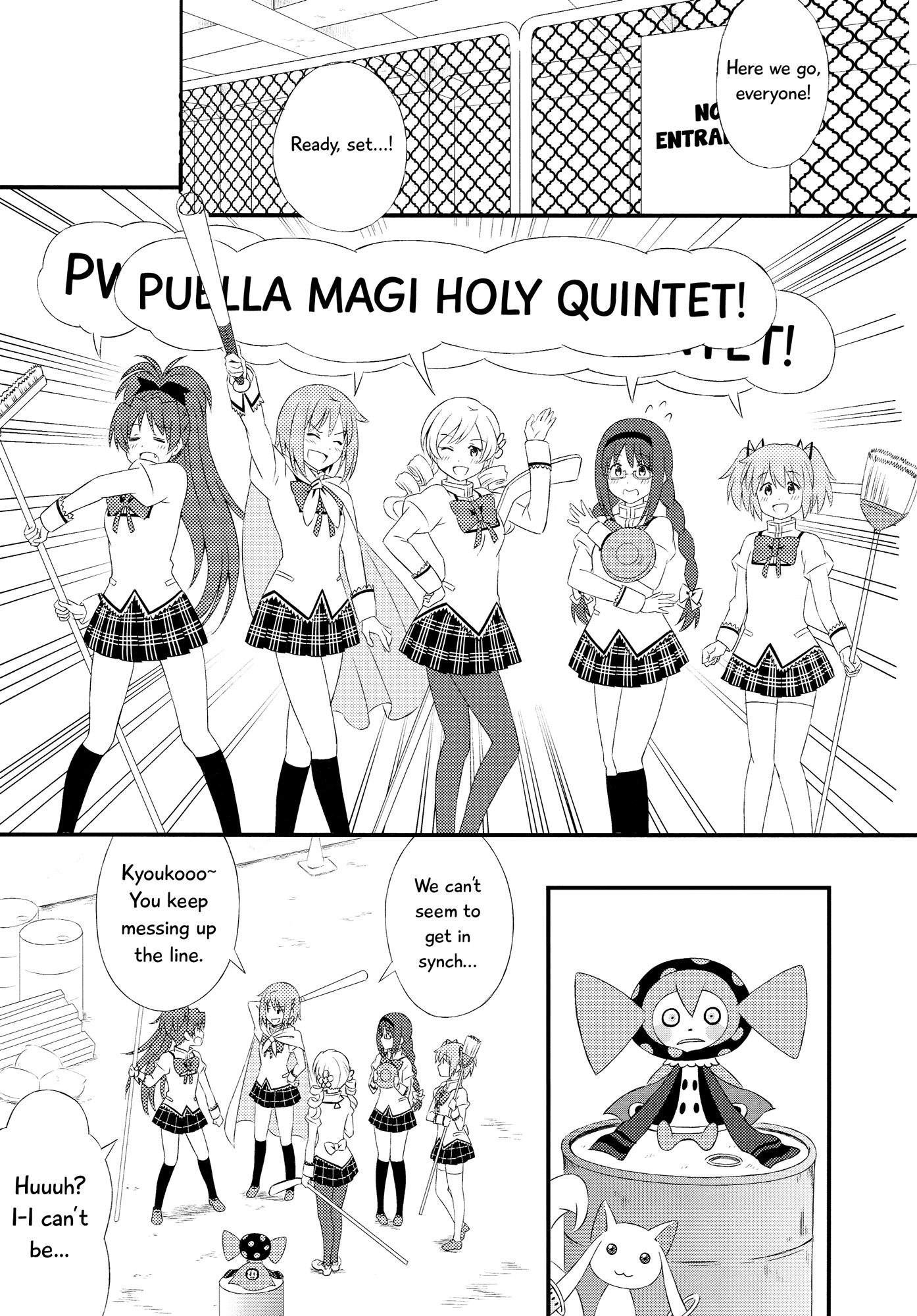 Mahou Shoujo Madoka★Magica - Homuful (Doujinshi) 第4页