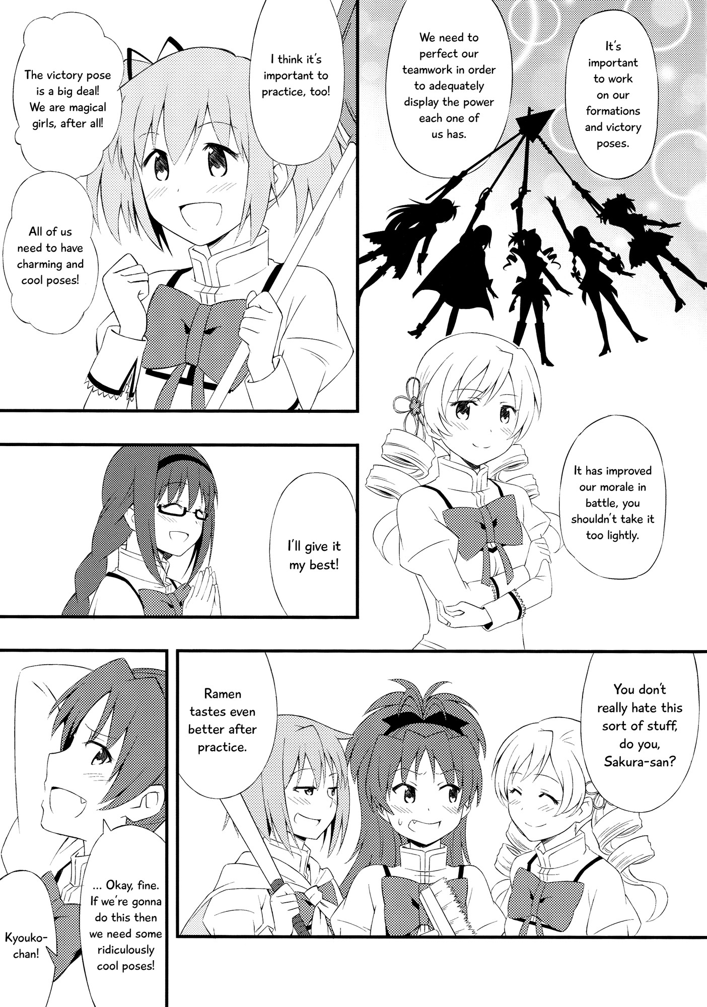 Mahou Shoujo Madoka★Magica - Homuful (Doujinshi) 第6页