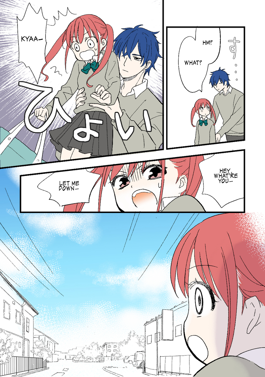 Osanana8 第2页